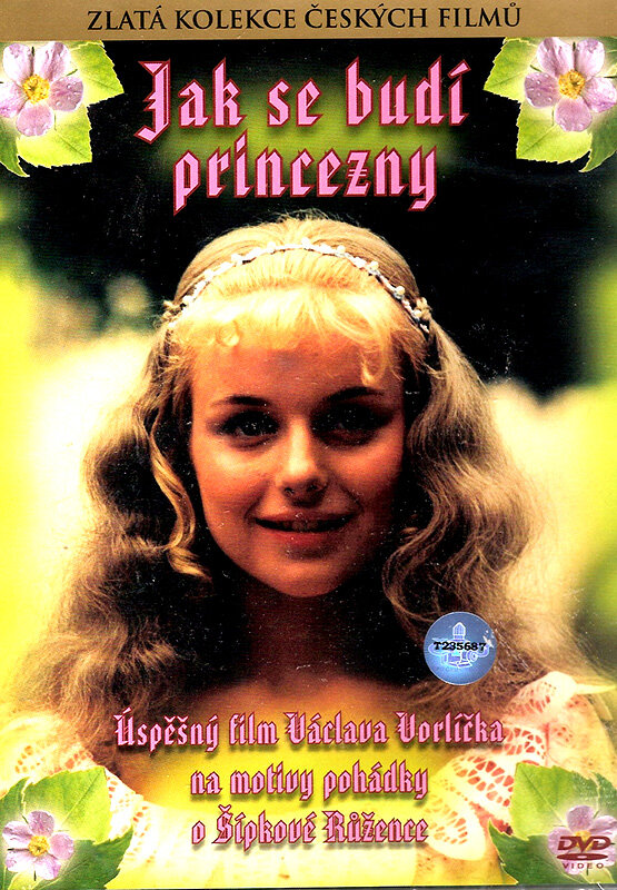 Как разбудить принцессу (1978)
