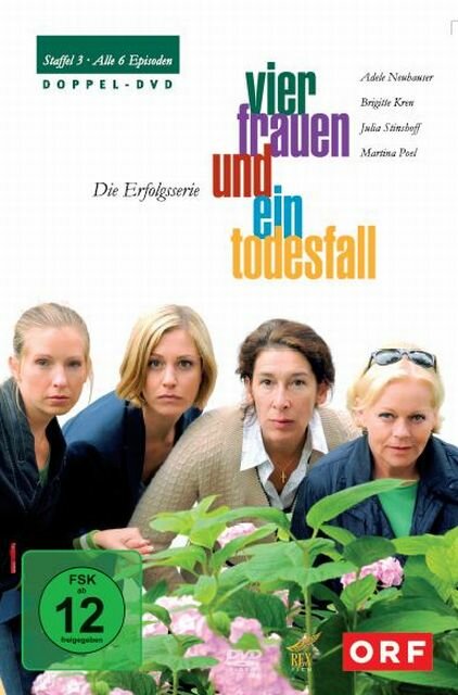 Четыре женщины и одни похороны (2005)