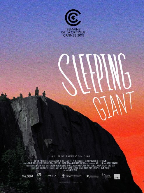Спящий гигант (2015)