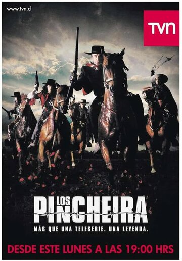 Пинчера (2004)