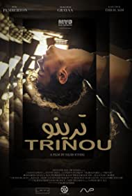Trinou (2021)