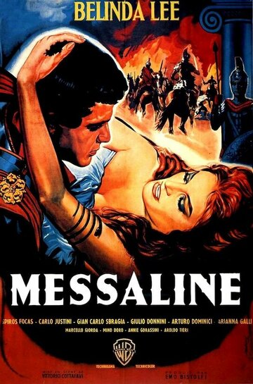 Мессалина, императрица Венеры (1960)