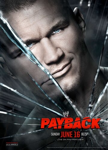 WWE Расплата (2013)