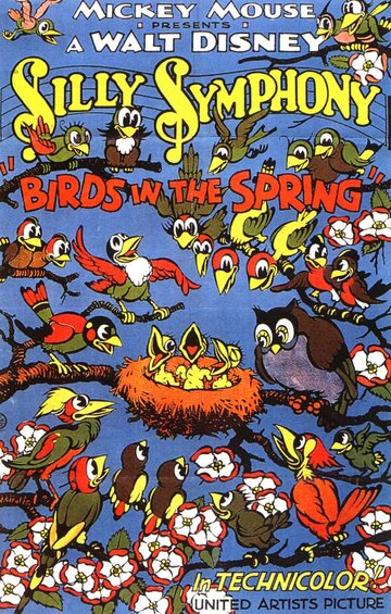 Весенние пташки (1933)