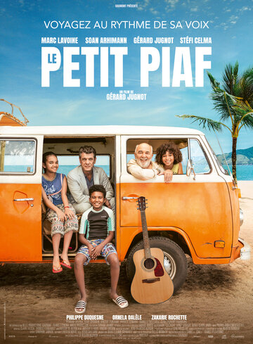 Le Petit Piaf (2021)