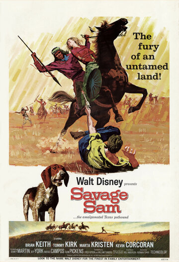 Savage Sam (1963)