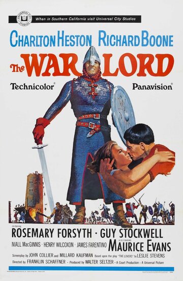 Властелин войны (1965)
