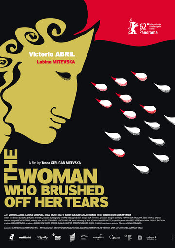 Женщина, смахнувшая свои слезы (2012)
