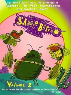 Городок Санто-бугито (1995)