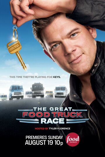 The Great Food Truck Race (2010)