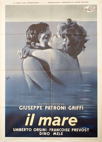 Море (1963)