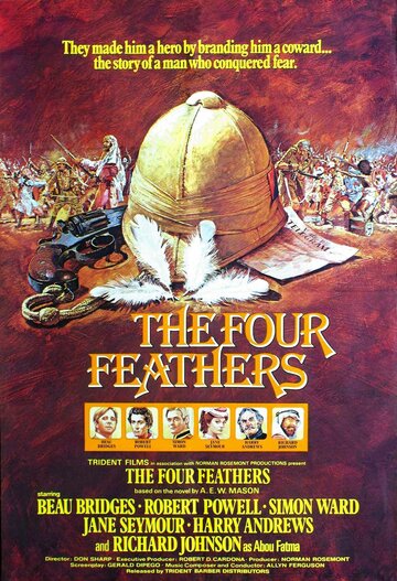 Четыре пера (1978)
