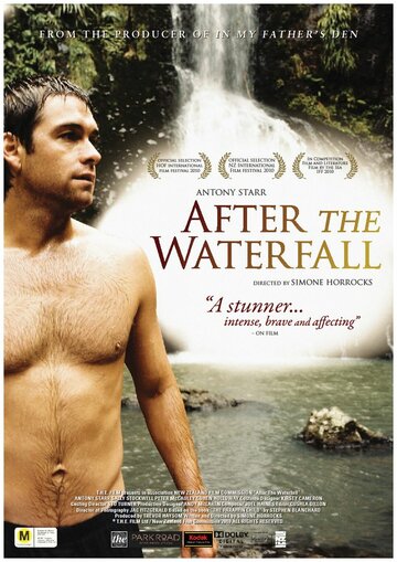 После водопада (2010)