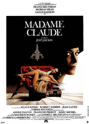 Мадам Клод (1977)