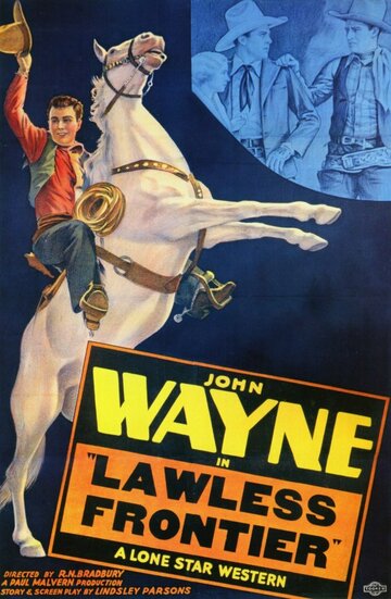 Граница без закона (1934)