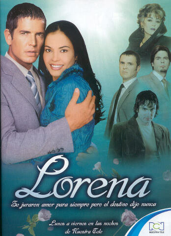 Лорена (2005)
